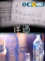久久和99