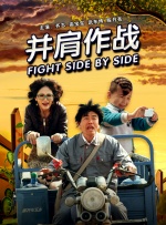 亚洲国产一区二区三区a毛片