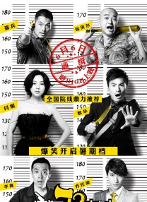 精品欧美国产一区二区三区